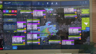 '실시간 악취감시' 부산 첫 샌즈카지노 개소