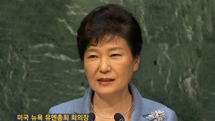 박 대통령, 제70차 온라인카지노 라이센스 벳위즈총회 기조연설 <전문