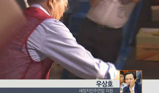 [뉴스1번지] 추석 '고향 민심' 들어보니…새정치연합