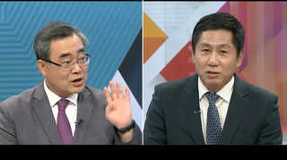 [뉴스1번지] 추석 연휴 정치권 이슈