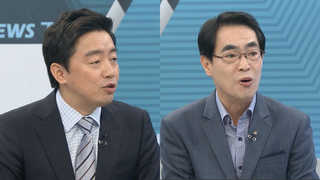 [뉴스포커스] '안심번호' 국민공천제 도입…金ㆍ文 잠정 합의