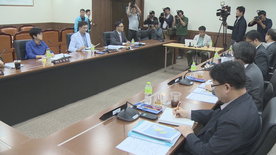 '쪼개고 붙이고'…이번에도 <em class='find'메이저카지노사이트</em?