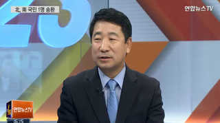 [뉴스1번지] 中, 고위급 파격 방북카드 낸 배경은?