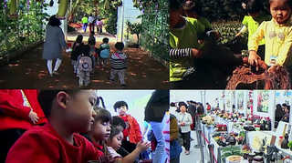 풍성한 가을, 청원생명축제에서 즐기세요"