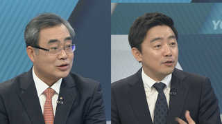 [뉴스포커스] 김무성-서청원, 동지에서 앙숙으로