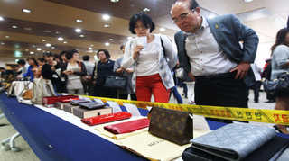 지방세 한국 no 1 온라인카지노자 압류물품 전국 첫 합동공매 <경기