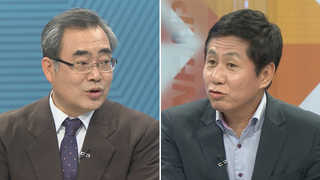 [뉴스1번지] 막내린 국감…여야 '부실국감' 책임공방