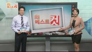 [클릭! 베스트 컷] 낡은 구두의 감동 外