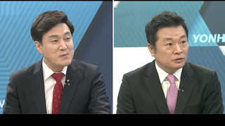 [뉴스포커스] 박 대통령 출국 직전 '올바른 역사교육' 역설