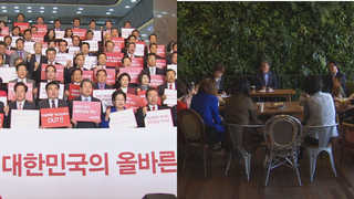 "학생ㆍ학부모를 잡아라" 여야 '현장속으로'