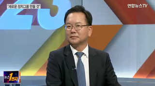 [뉴스1번지] 野 불모지서 40.4%…대구행 고집 이유는?