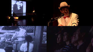 "아, 때는 바야흐로…" 제주서 '변사' 공연