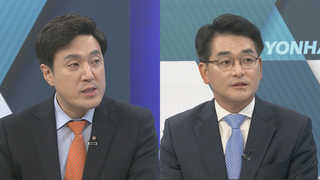 [뉴스포커스] 청와대 돌발 개각, 인사개편의 의미와 전망은?