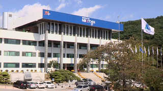 수원시, 경기온라인카지노 검증 매입 검토…이전 탄력 전망