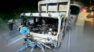 <em class='find'온라인카지노 후기 유니88</em 상주 터널서 트럭 폭발…21명 중경상