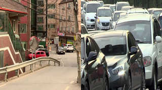 빌라 천지된 경기 광주시 오포읍 교통난 극심