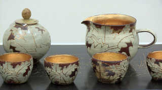 "<em class='find'분청사기</em 매력에 흠뻑" 김해서 한국어 온라인 카지노 열려