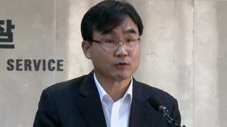 인터넷도박 운영에 '<em class='find'온라인카지노 비타임</em 조직' 첫 적용 <대구