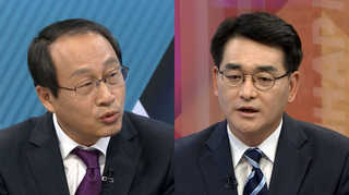 [뉴스1번지] 文 "사회적 논의기구에서 교과서 문제 논의"