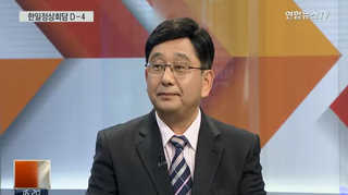 [뉴스1번지] "일 반성 없이는 회담 없다"던 박 대통령…왜?