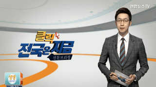 [클릭! 전국은 지금] "천장 쳤다"…수성구 아파트 팔고 전세로 外