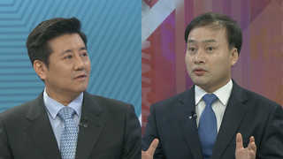 [뉴스1번지] 미리보는 한중 정상회담, 관전 포인트는?