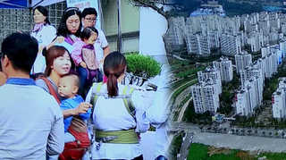 20~30대 줄 잇는 정관신도시…그 비결은 <부산