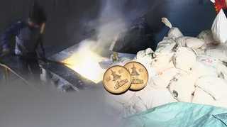 10원짜리 동전 녹여 2억 번 '연금술사' 일당 적발 <경기