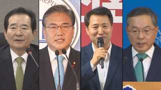 '종로 대전' 박진-오세훈 단일화 무산…안대희도 가세?
