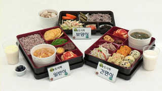 "시험 잘 보세요"…'<em class='find'온라인카지노 불법 벳무브</em 도시락' 선봬 <전북