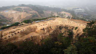 경기 안성서 삼국시대 목책성 온라인카지노 불법 유니88 확인