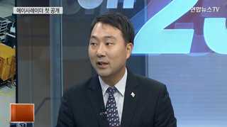 [뉴스1번지] "KF-X 기술 80% 확보"…믿을 수 있나?