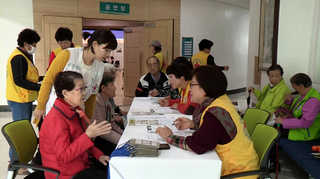 온라인카지노 합법 벳무브, 국내 원폭 피해자 '무늬만 도움' <경남
