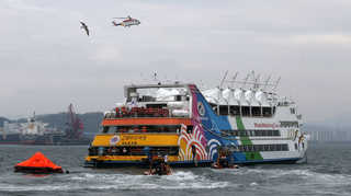 울산항서 대규모 <em class='find'해양온라인카지노 순위</em 대응훈련