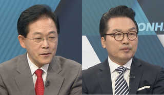 [뉴스포커스] 한-일 당국, 정상회담 후 첫 '위안부' 협의