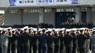 온라인카지노 추천 1 창설 70년…국민초청 다양한 행사 열어 <경남