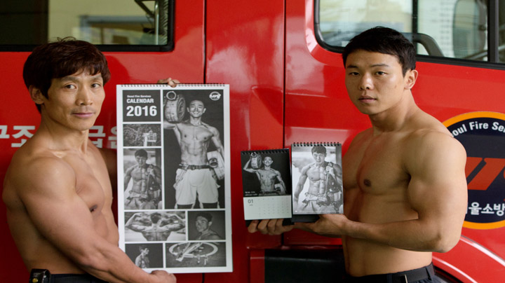 화상 어린이 돕기…'몸짱해외 온라인카지노 벳무브관' 마음도 짱!