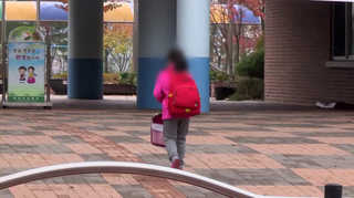 집 근처 초등학교 놔두고 온라인카지노 후기 벳무브로 원거리 <em class='find'통학</em…왜? <경기