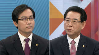 [뉴스1번지] "폭력시위" vs "과잉진압" 논란…입장은?