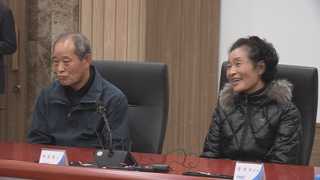 노부부 75억 원대 부동산 기부…"결혼 때 약속" <대전
