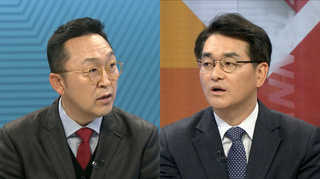 [뉴스1번지] "폭력시위 vs 폭력진압" 여야 공방 격화