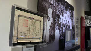 일제 항거 국민대표회의 선언서 등 첫 공개 <대전