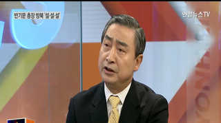 [뉴스1번지] 반기문 방북, 또 한 번 무산될 가능성은?