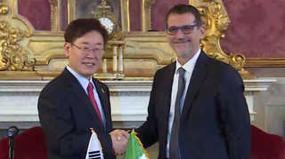 성남시, 이탈리아 볼로냐시와 우호도시 협약