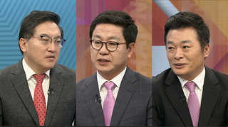 [뉴스1번지] '文·安·朴 3두마차'…넘어야 할 산은? 外