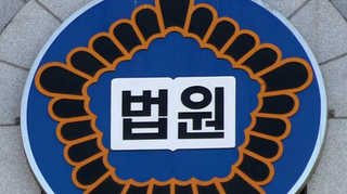 4개월간 구타·전세금 뜯은 '끔찍한 남친' <창원