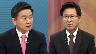 [뉴스1번지] 또 시한 넘긴 선거구획정…'네 탓' 공방 되풀이
