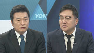 [뉴스포커스] YS빈소 여야 조문행렬…고인이 남긴 메시지는?