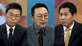[뉴스1번지] 박대통령, 폭력시위 고강도 발언…배경은?