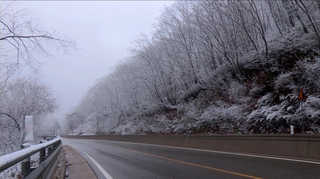 강원 산간 첫 대설주의보…미시령 <em class='find'온라인카지노 유니88</em 통제